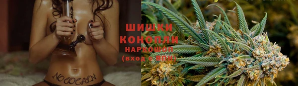 мескалин Абаза