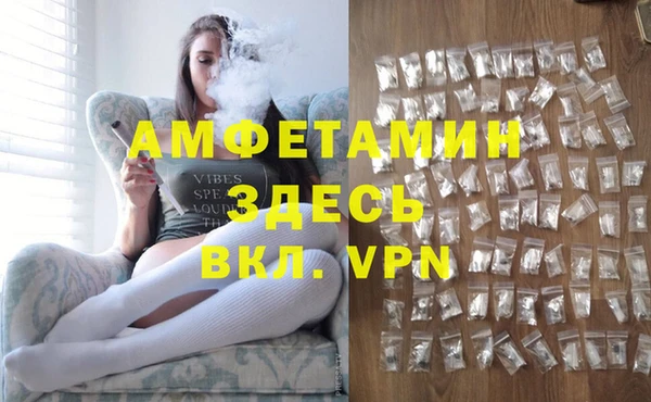 тгк Домодедово
