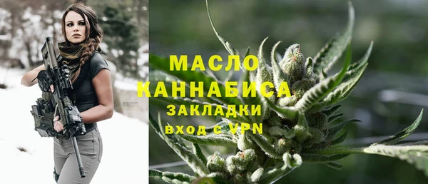 прущие грибы Березники