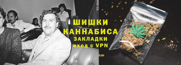 тгк Домодедово