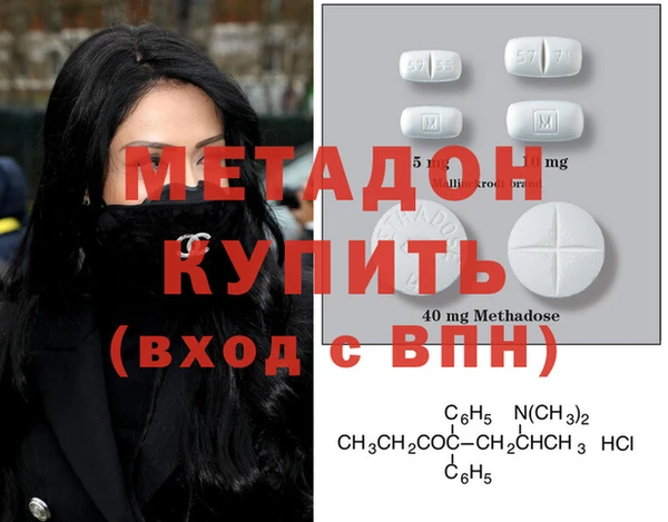 прущие грибы Березники